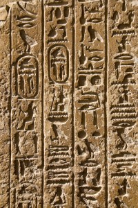 Egypt: a disgrace